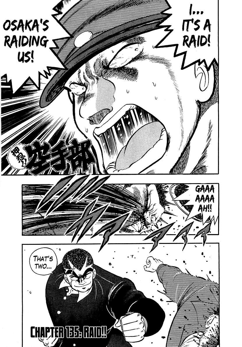 Osu!! Karatebu Chapter 135 page 9 - Chapter 135