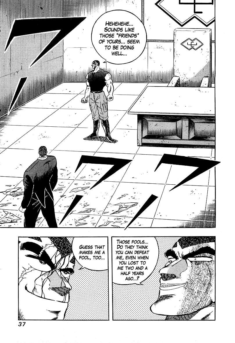 Osu!! Karatebu Chapter 136 page 11 - Chapter 136
