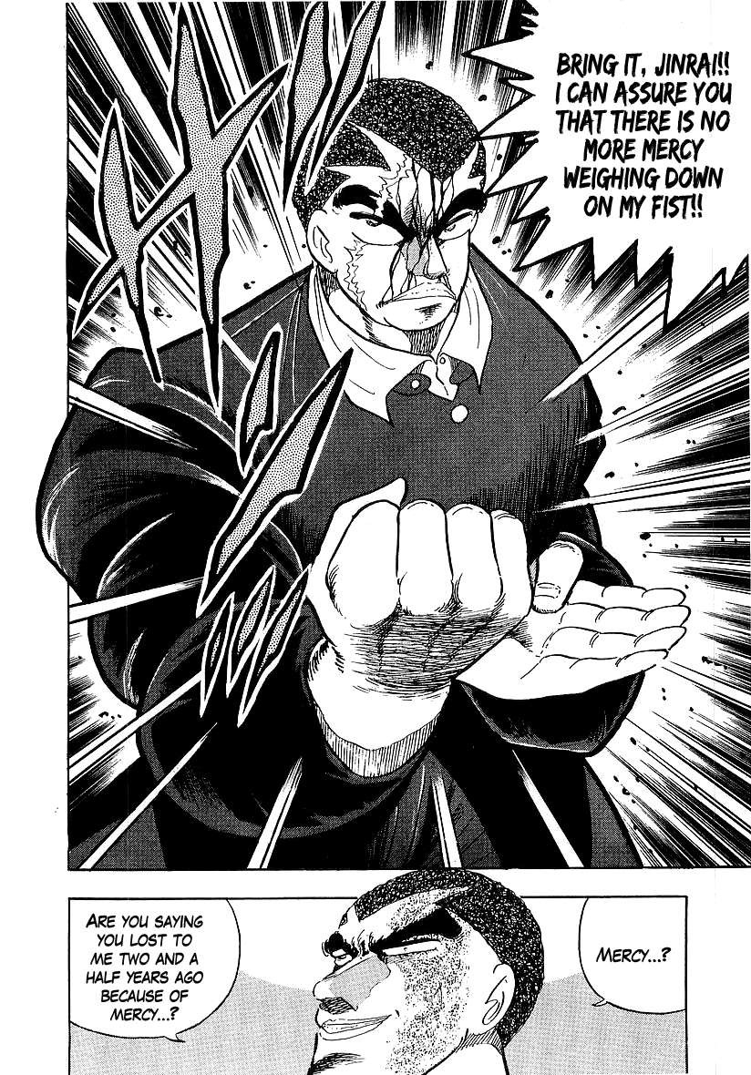 Osu!! Karatebu Chapter 136 page 12 - Chapter 136