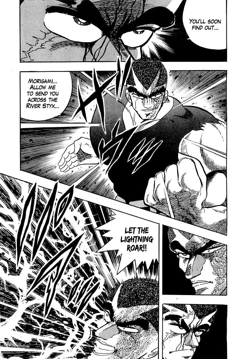 Osu!! Karatebu Chapter 136 page 13 - Chapter 136