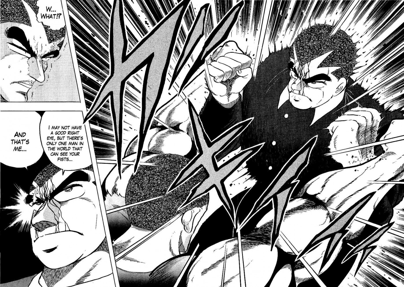 Osu!! Karatebu Chapter 136 page 14 - Chapter 136