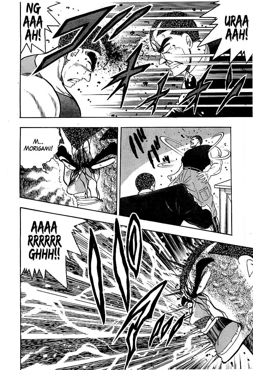 Osu!! Karatebu Chapter 136 page 15 - Chapter 136