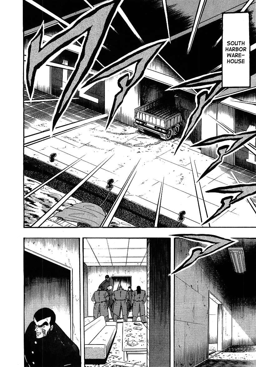 Osu!! Karatebu Chapter 136 page 2 - Chapter 136