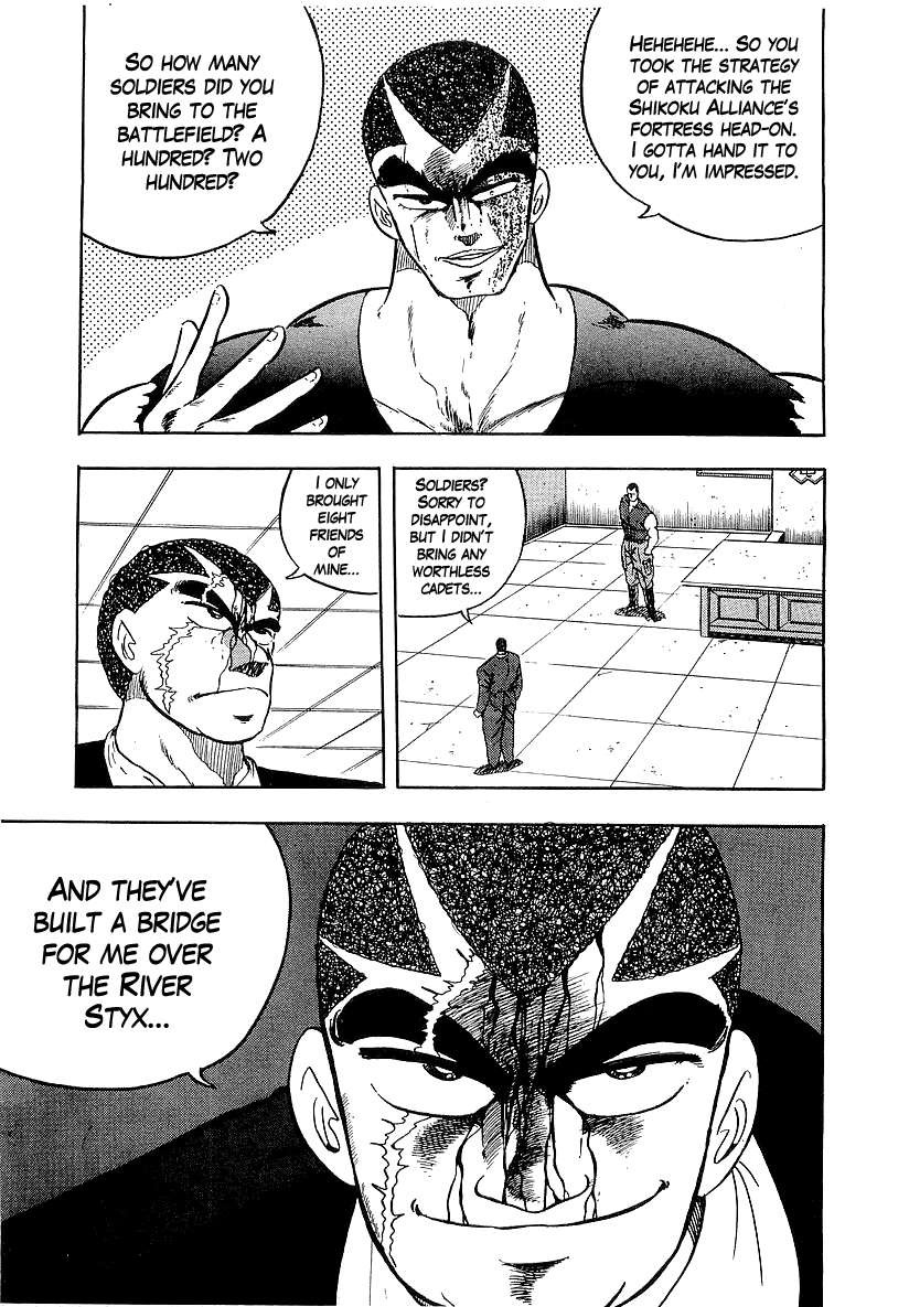 Osu!! Karatebu Chapter 136 page 3 - Chapter 136