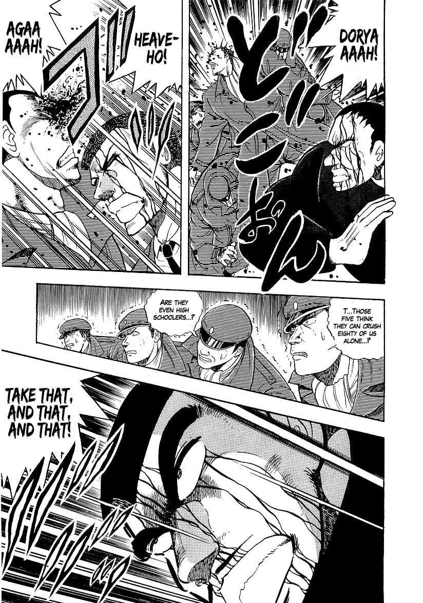 Osu!! Karatebu Chapter 136 page 5 - Chapter 136
