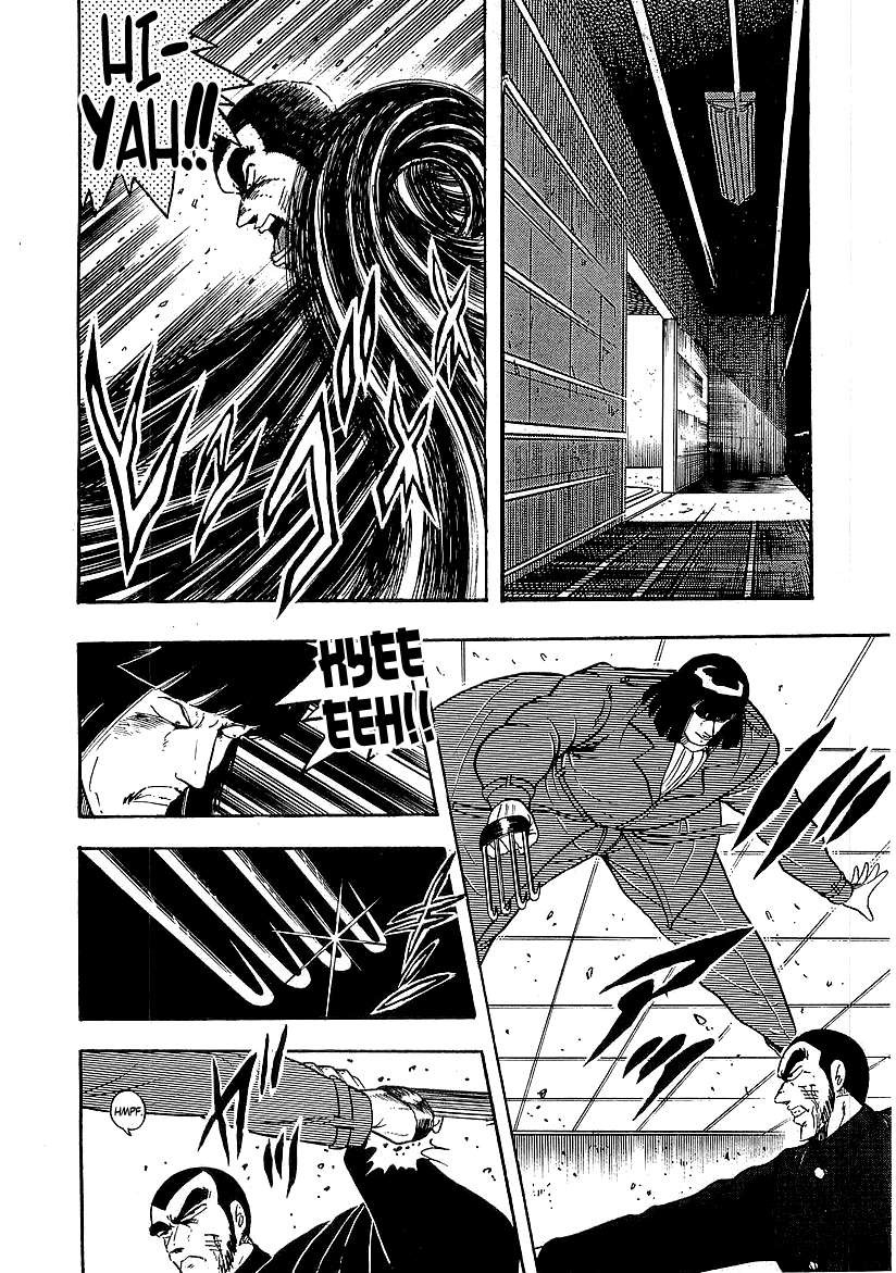 Osu!! Karatebu Chapter 136 page 6 - Chapter 136