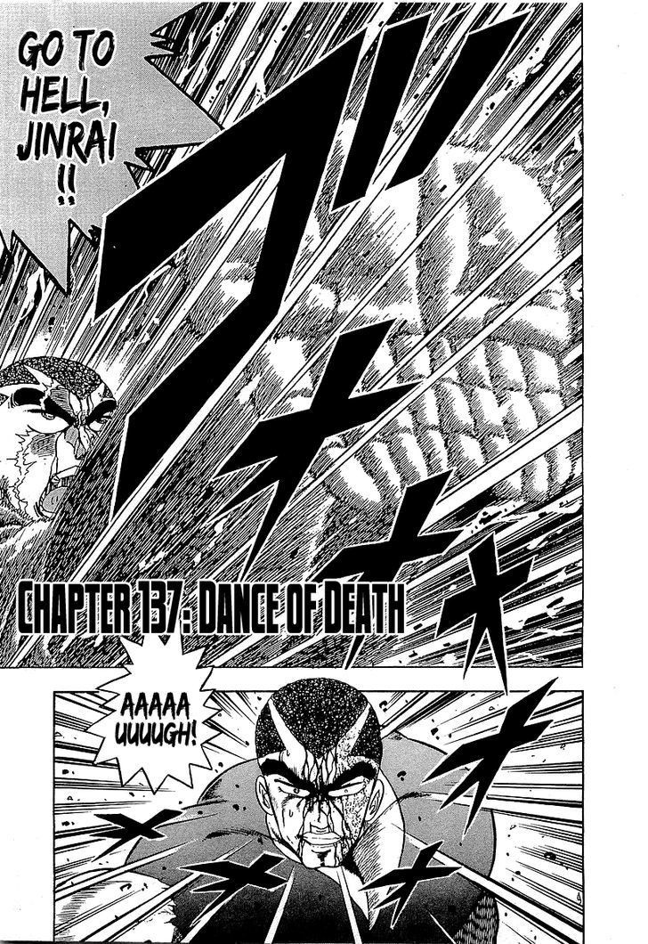 Osu!! Karatebu Chapter 137 page 1 - Chapter 137
