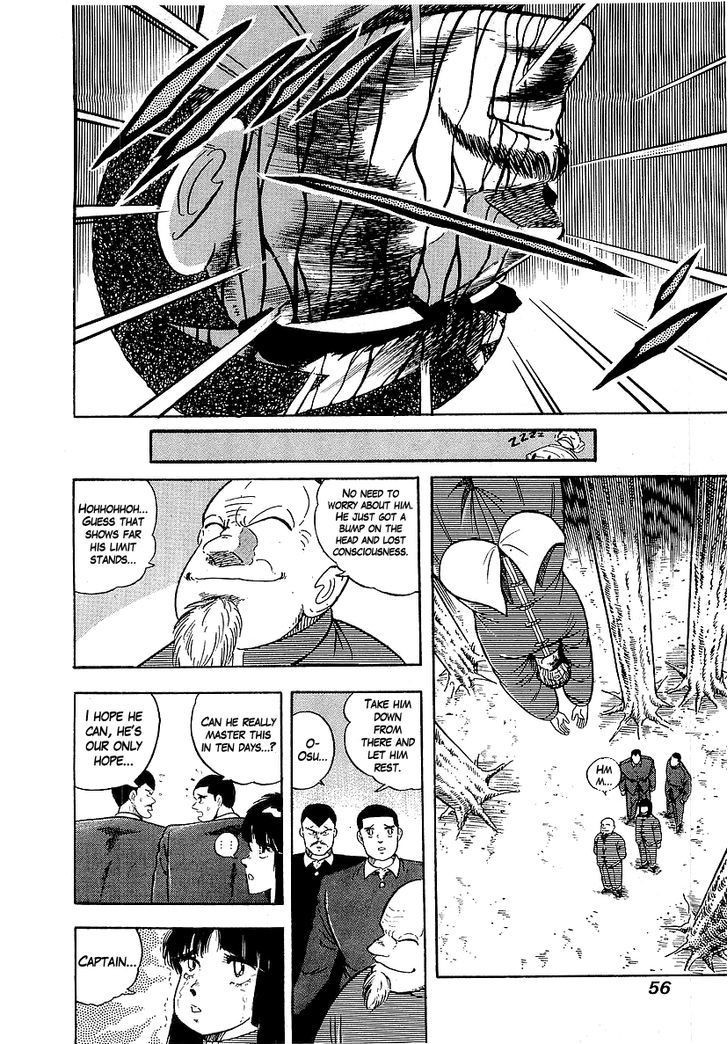 Osu!! Karatebu Chapter 137 page 11 - Chapter 137