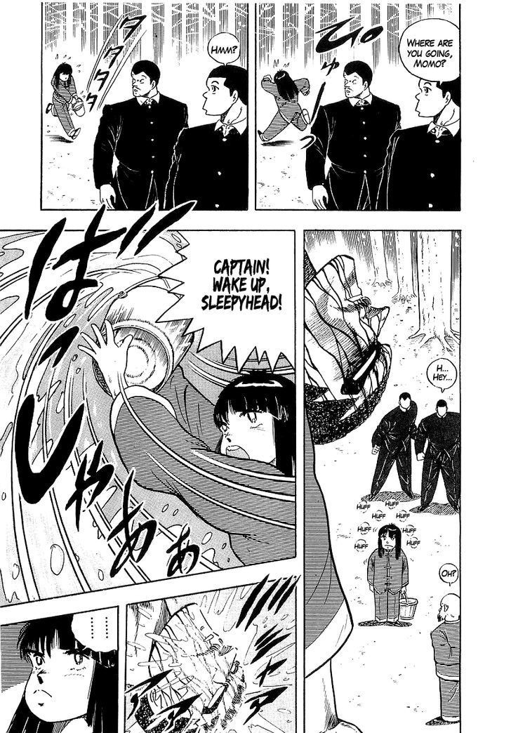 Osu!! Karatebu Chapter 137 page 12 - Chapter 137
