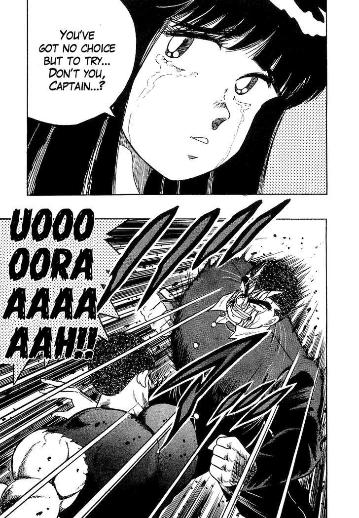 Osu!! Karatebu Chapter 137 page 14 - Chapter 137