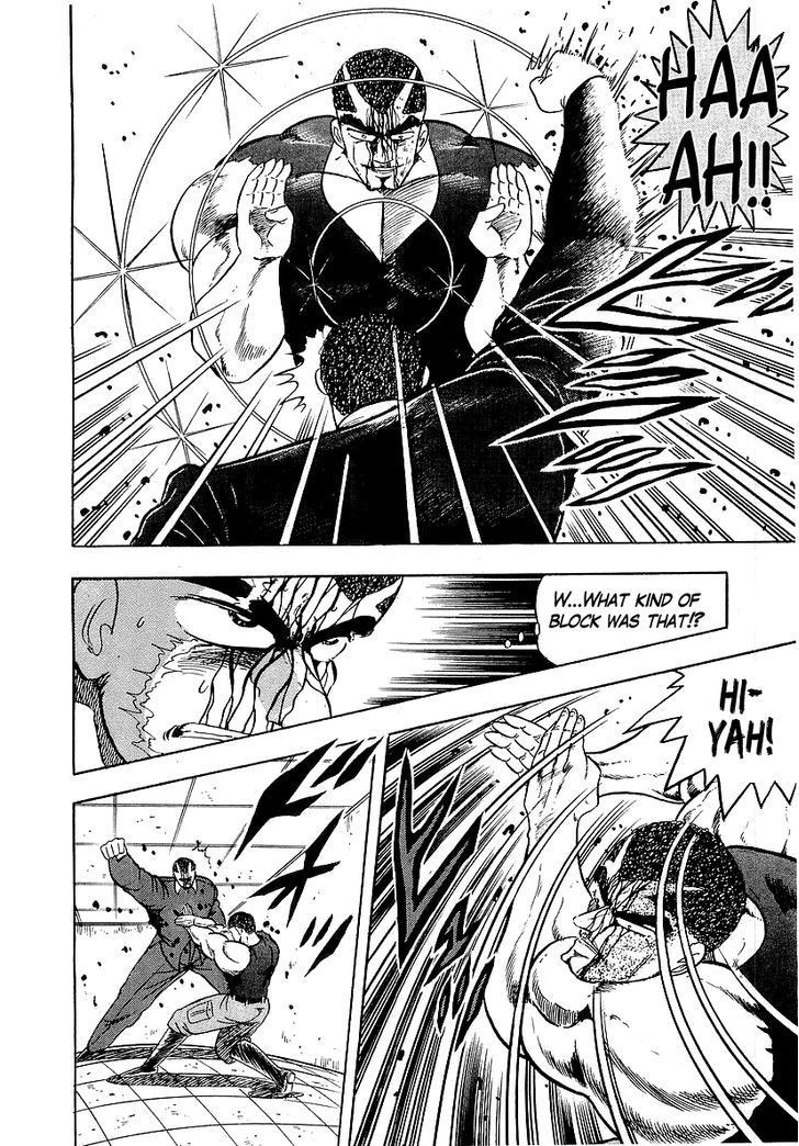 Osu!! Karatebu Chapter 137 page 15 - Chapter 137