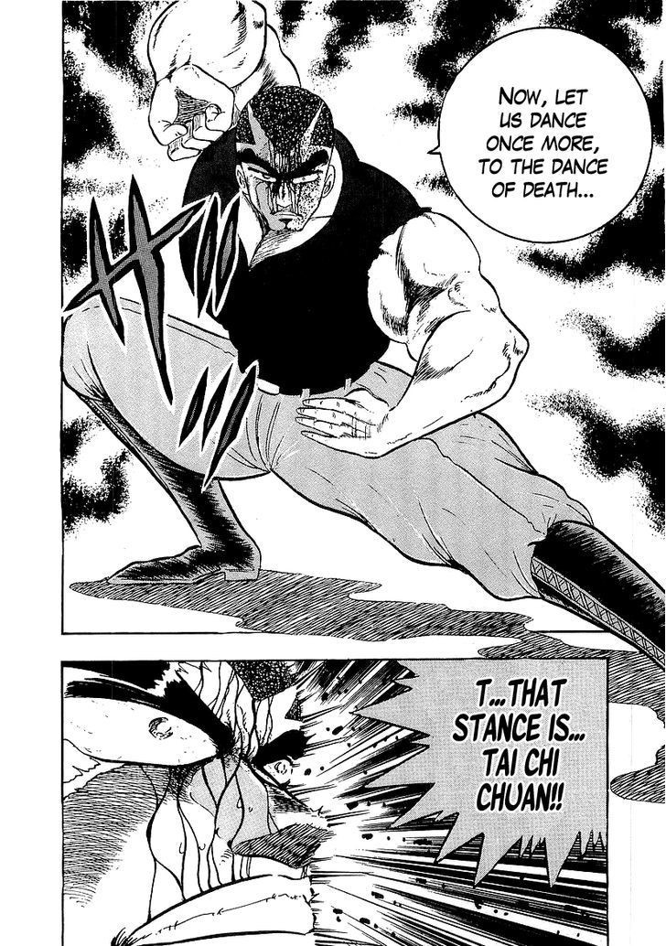 Osu!! Karatebu Chapter 137 page 17 - Chapter 137