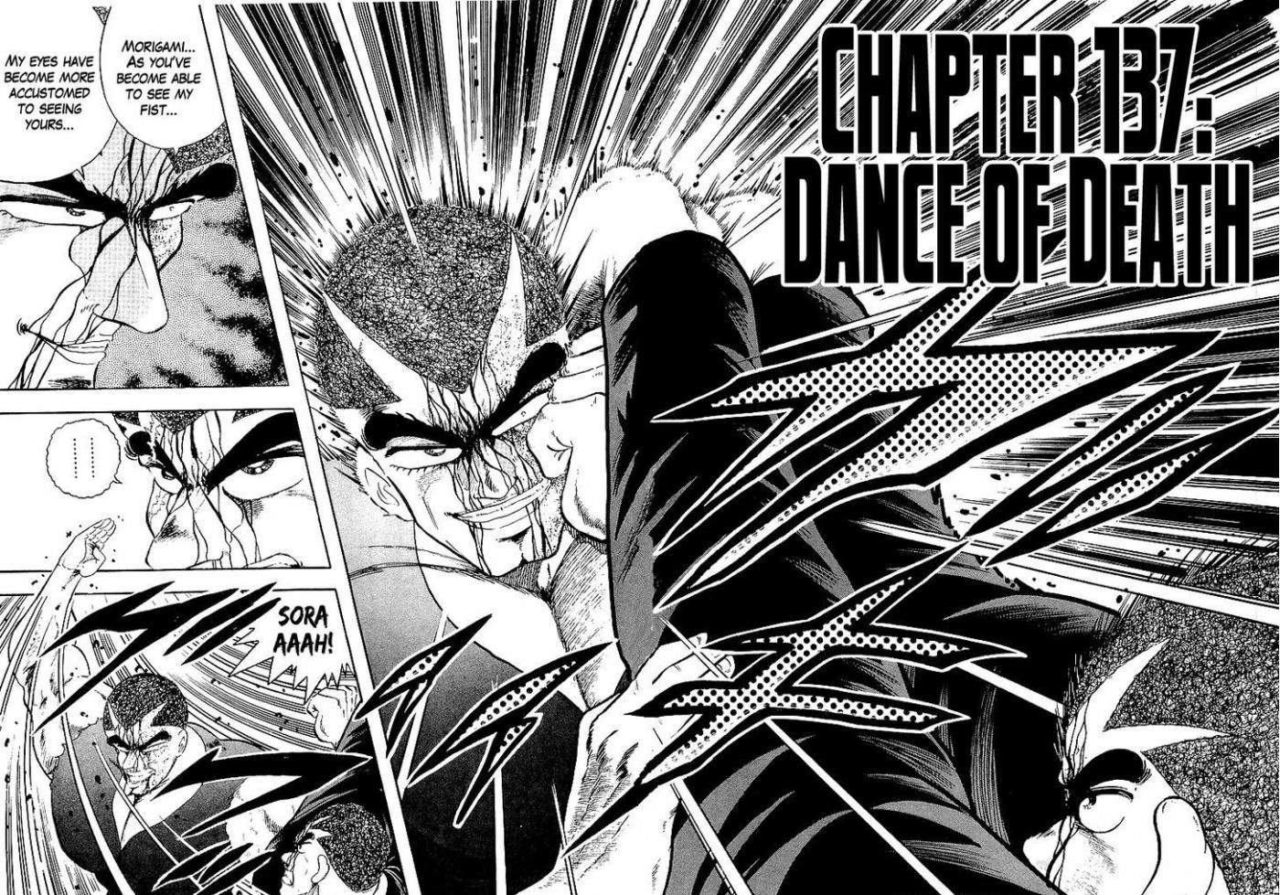 Osu!! Karatebu Chapter 137 page 2 - Chapter 137