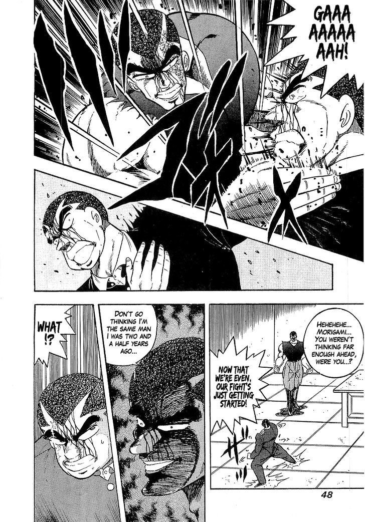 Osu!! Karatebu Chapter 137 page 3 - Chapter 137