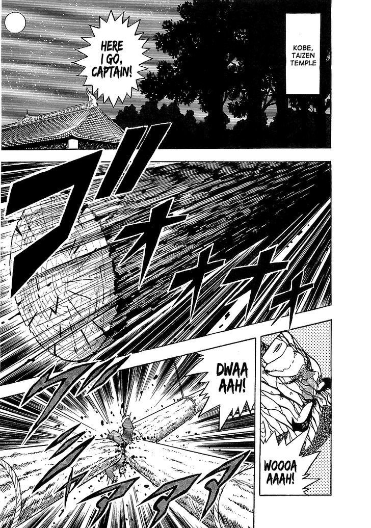 Osu!! Karatebu Chapter 137 page 4 - Chapter 137