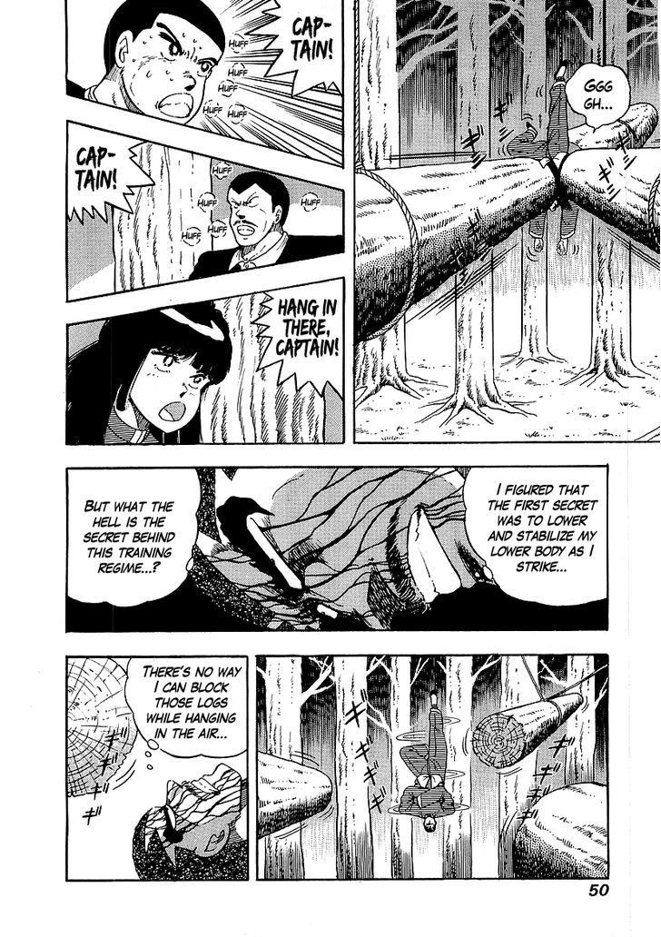 Osu!! Karatebu Chapter 137 page 5 - Chapter 137