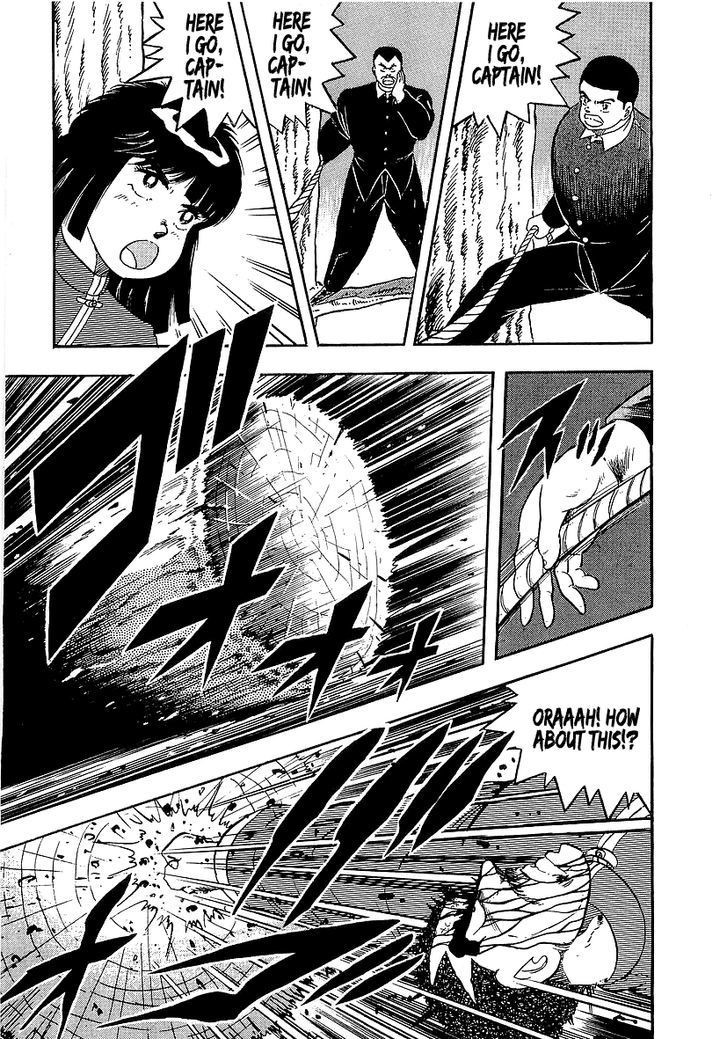 Osu!! Karatebu Chapter 137 page 6 - Chapter 137