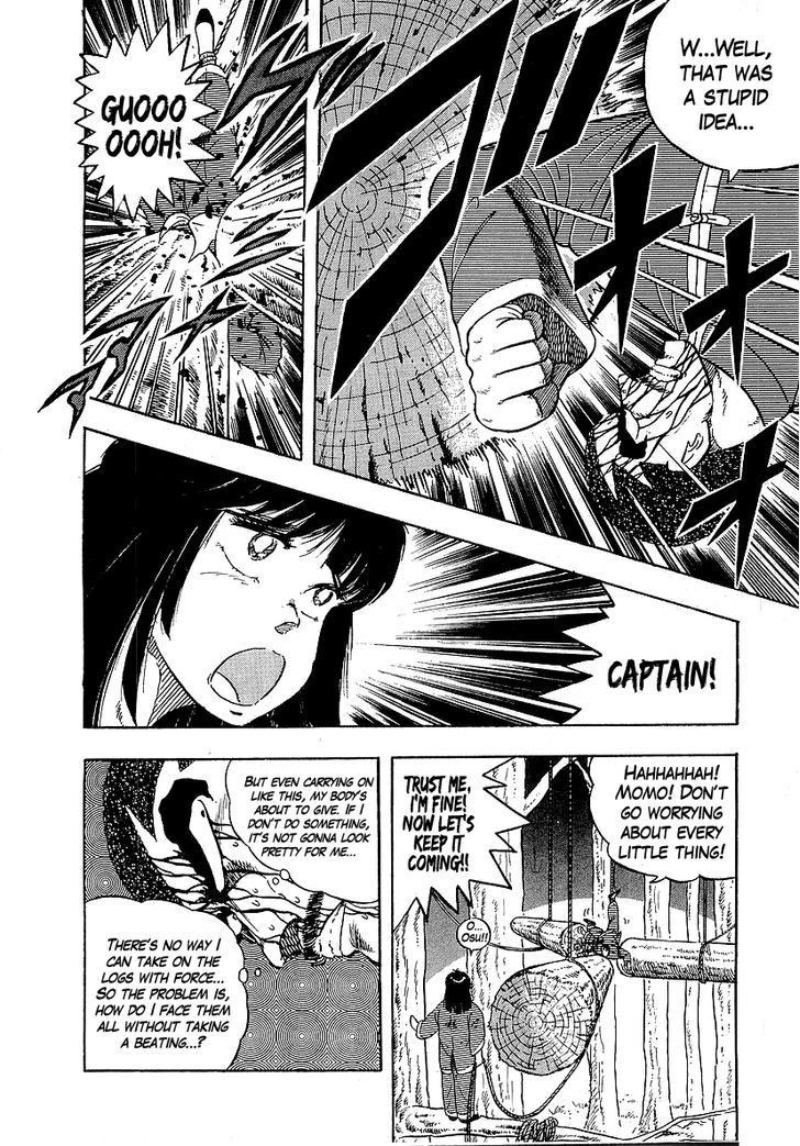 Osu!! Karatebu Chapter 137 page 7 - Chapter 137