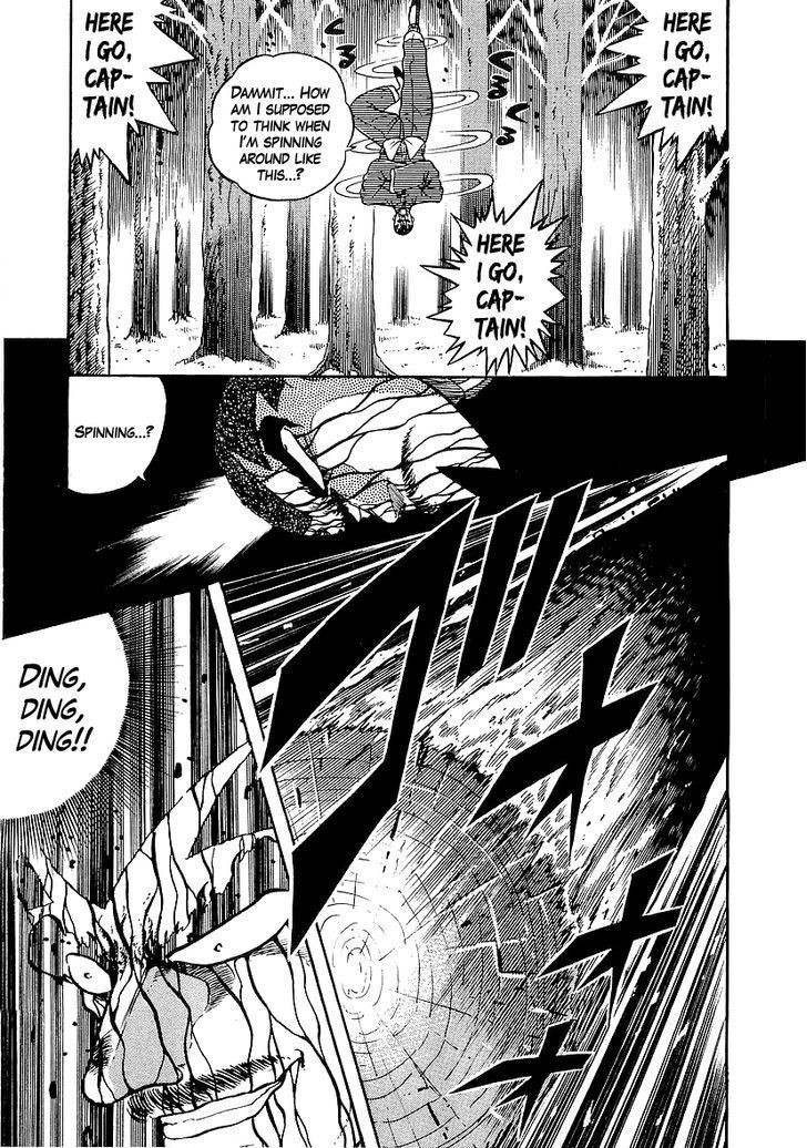 Osu!! Karatebu Chapter 137 page 8 - Chapter 137