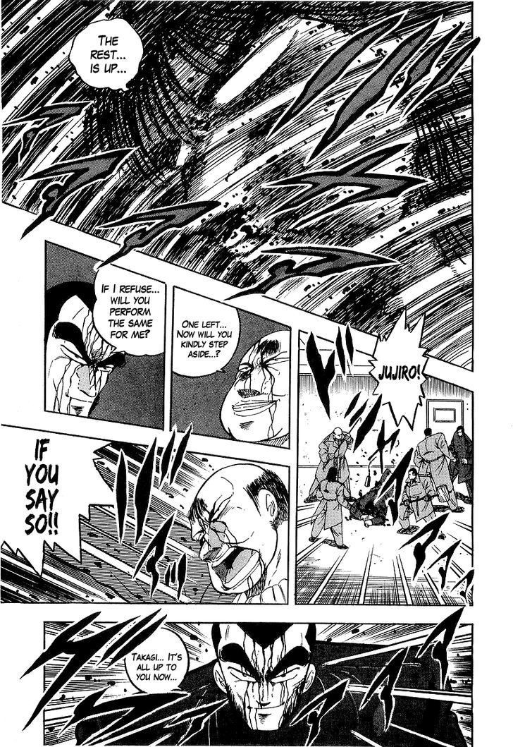 Osu!! Karatebu Chapter 138 page 10 - Chapter 138