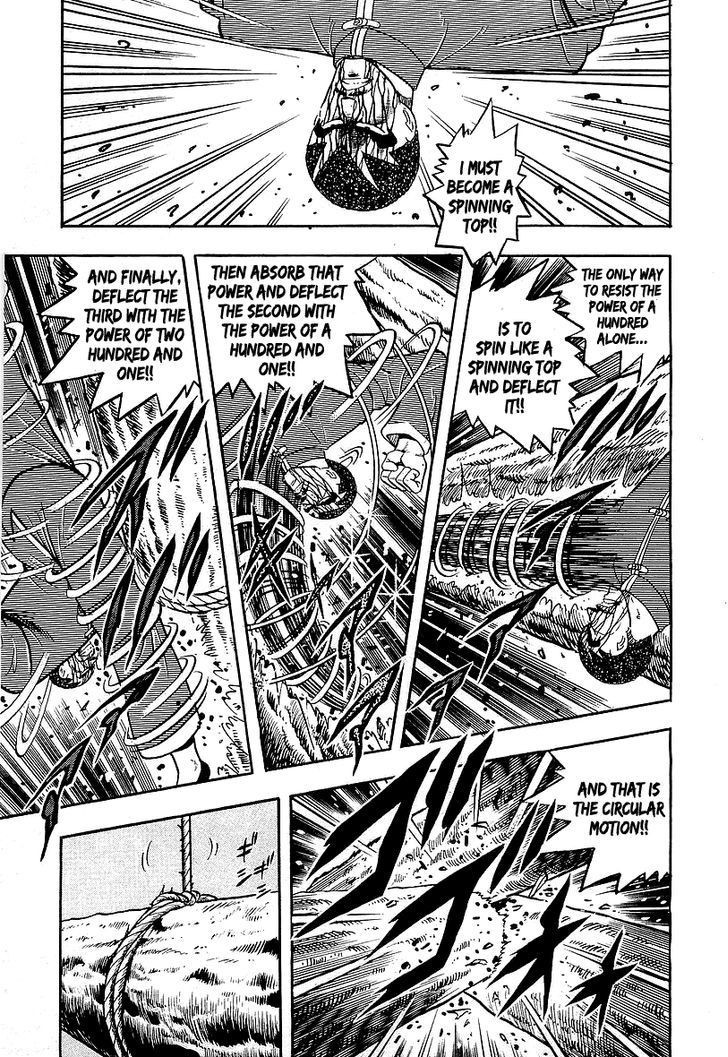 Osu!! Karatebu Chapter 138 page 16 - Chapter 138