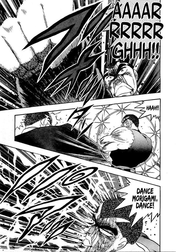 Osu!! Karatebu Chapter 138 page 2 - Chapter 138