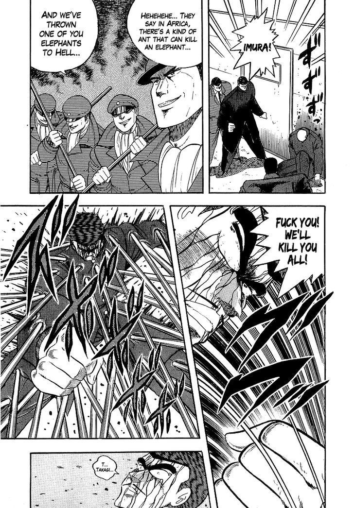 Osu!! Karatebu Chapter 138 page 6 - Chapter 138