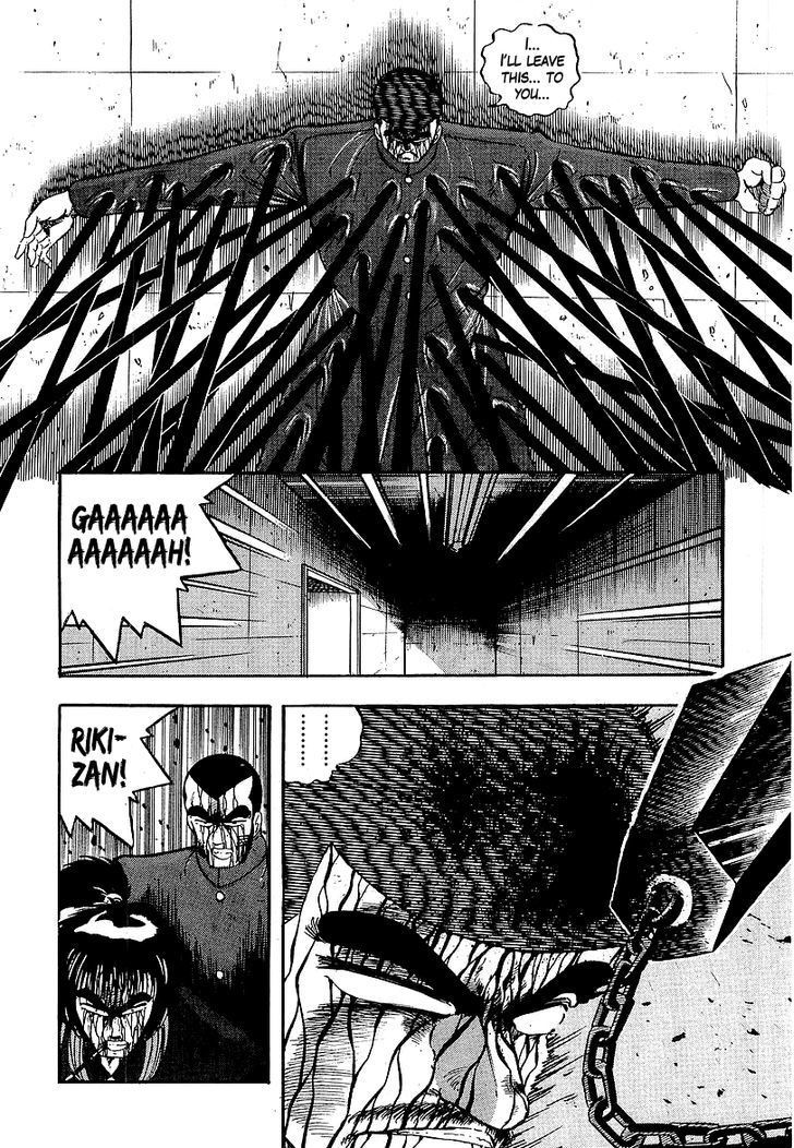 Osu!! Karatebu Chapter 138 page 7 - Chapter 138