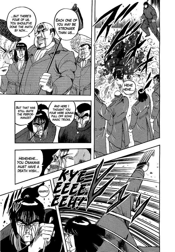 Osu!! Karatebu Chapter 138 page 8 - Chapter 138