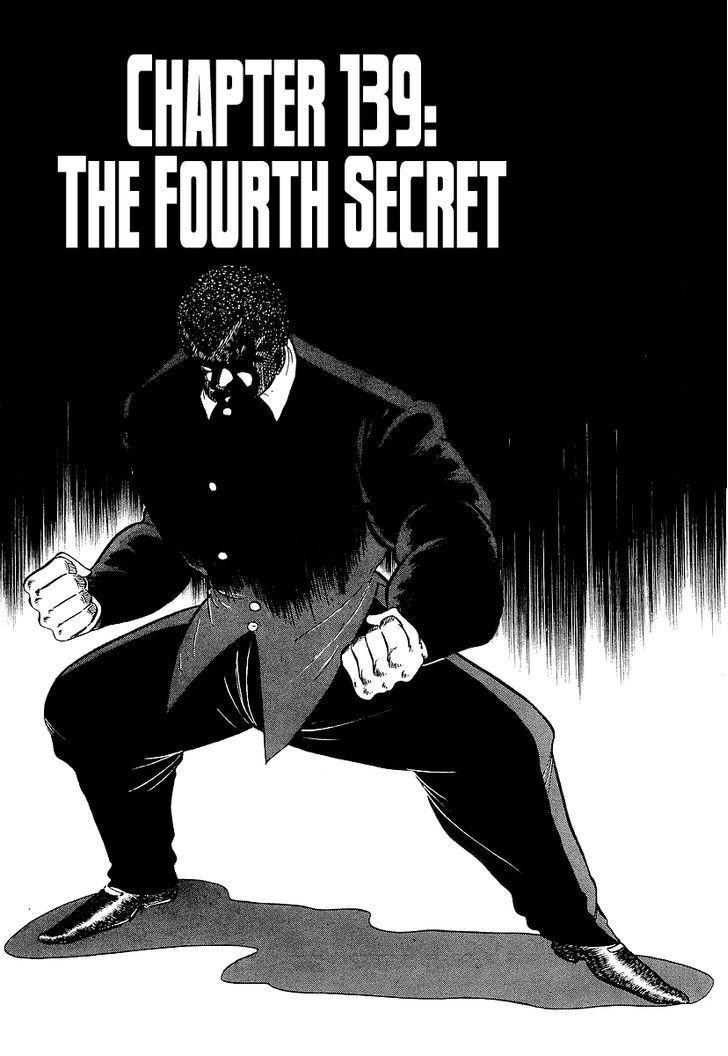 Osu!! Karatebu Chapter 139 page 1 - Chapter 139