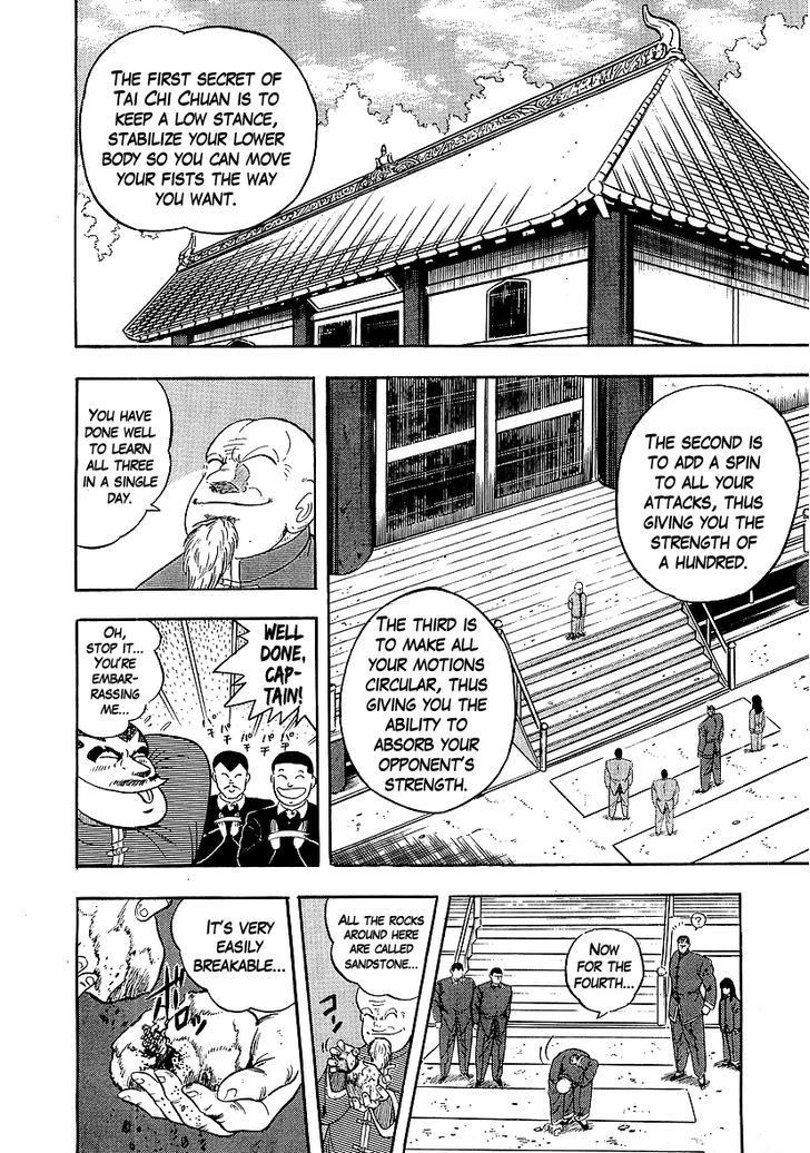 Osu!! Karatebu Chapter 139 page 10 - Chapter 139