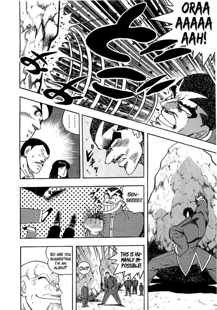Osu!! Karatebu Chapter 139 page 12 - Chapter 139