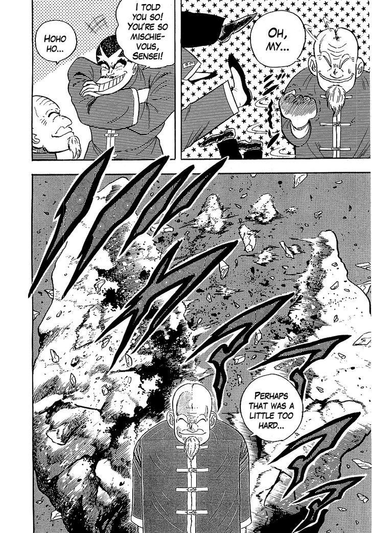 Osu!! Karatebu Chapter 139 page 14 - Chapter 139