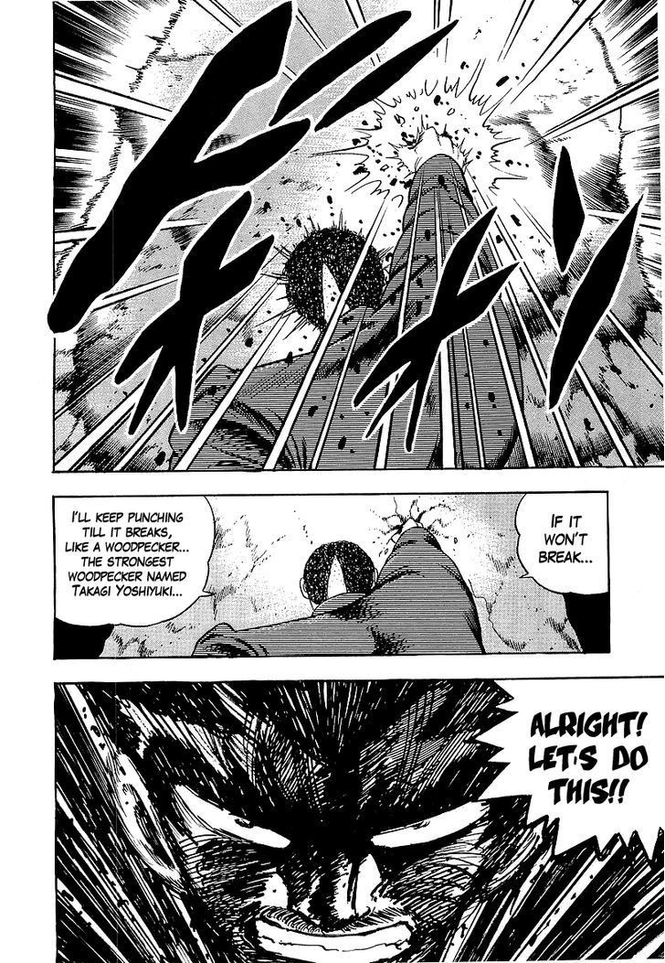 Osu!! Karatebu Chapter 139 page 16 - Chapter 139