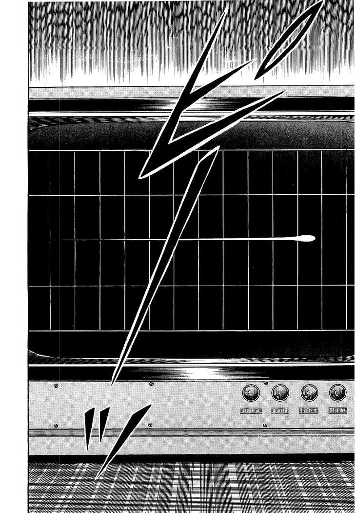 Osu!! Karatebu Chapter 139 page 18 - Chapter 139