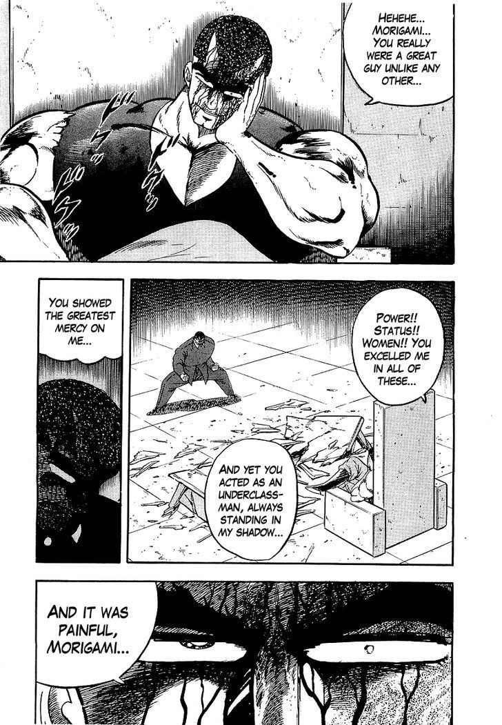 Osu!! Karatebu Chapter 139 page 3 - Chapter 139