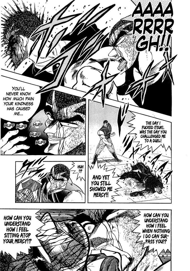 Osu!! Karatebu Chapter 139 page 5 - Chapter 139
