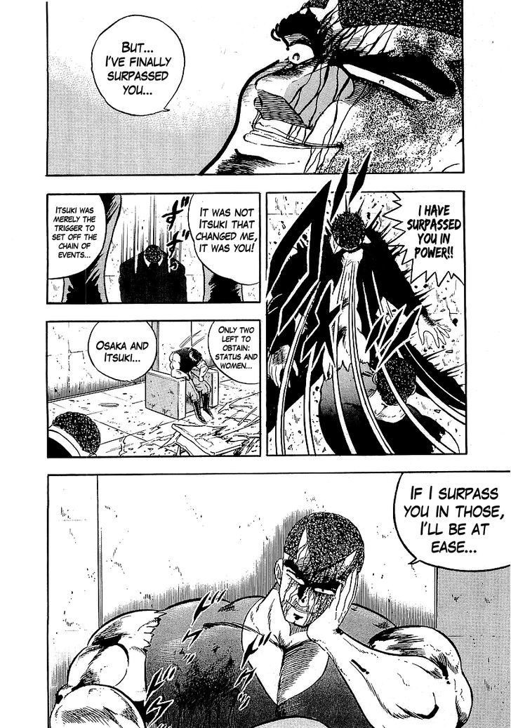 Osu!! Karatebu Chapter 139 page 6 - Chapter 139
