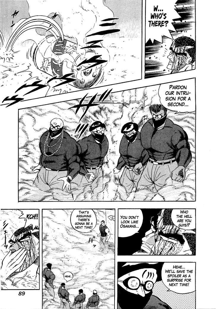Osu!! Karatebu Chapter 139 page 7 - Chapter 139