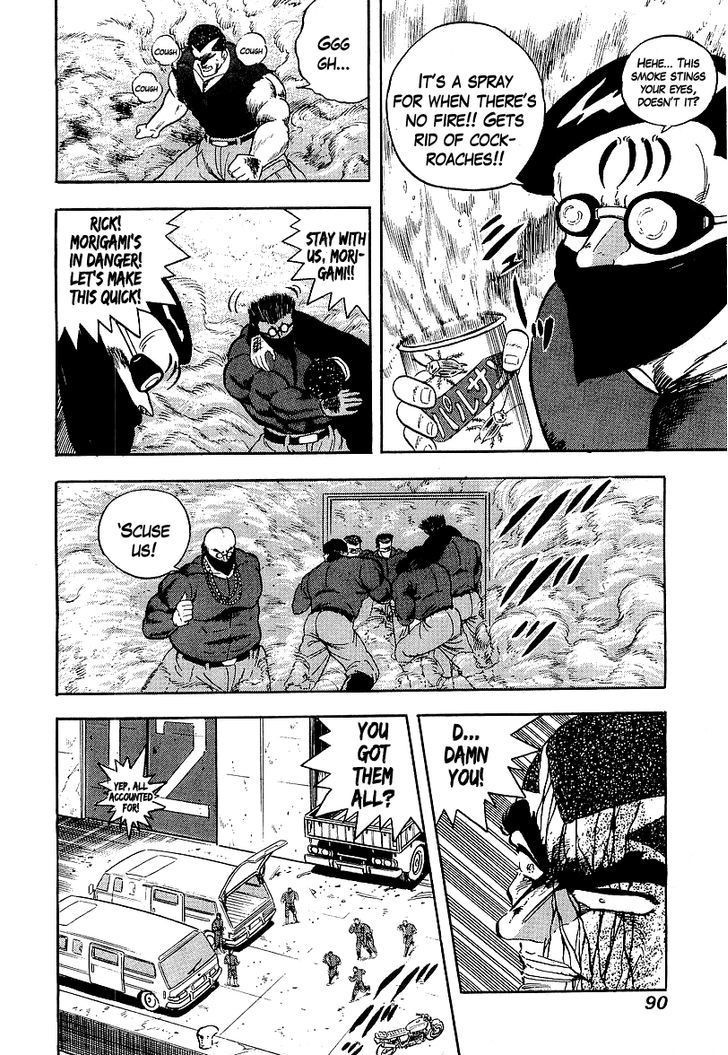 Osu!! Karatebu Chapter 139 page 8 - Chapter 139