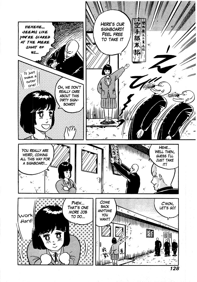 Osu!! Karatebu Chapter 14 page 13 - Chapter 14