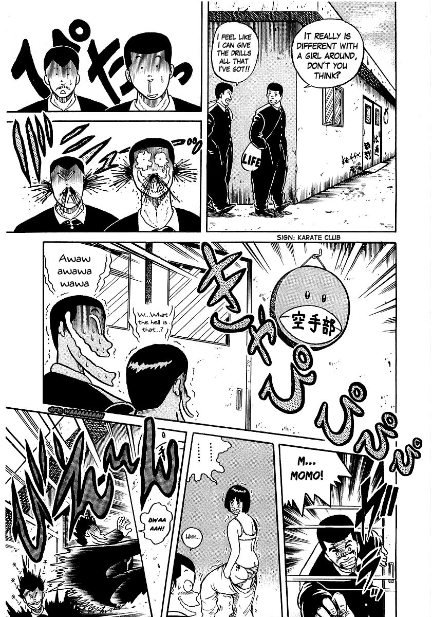Osu!! Karatebu Chapter 14 page 14 - Chapter 14