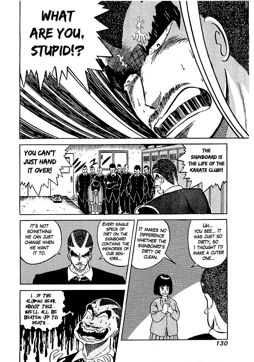 Osu!! Karatebu Chapter 14 page 15 - Chapter 14