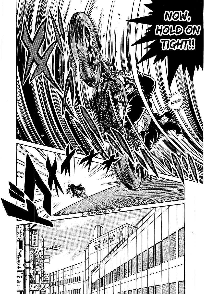 Osu!! Karatebu Chapter 14 page 19 - Chapter 14