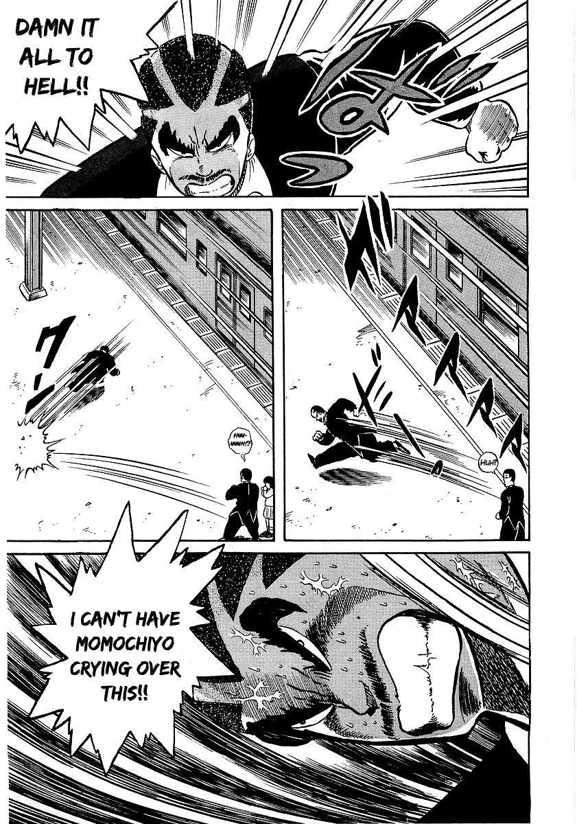 Osu!! Karatebu Chapter 14 page 22 - Chapter 14