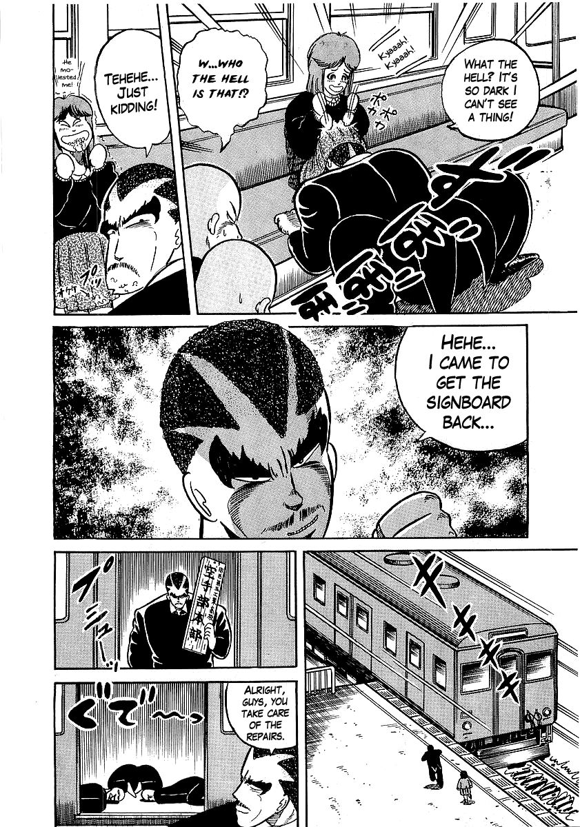 Osu!! Karatebu Chapter 14 page 24 - Chapter 14