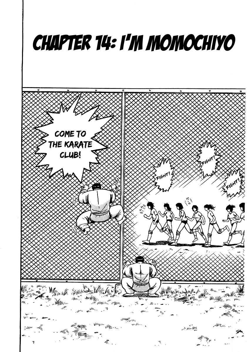 Osu!! Karatebu Chapter 14 page 3 - Chapter 14