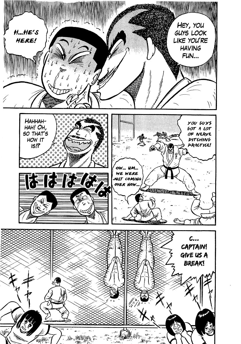 Osu!! Karatebu Chapter 14 page 4 - Chapter 14