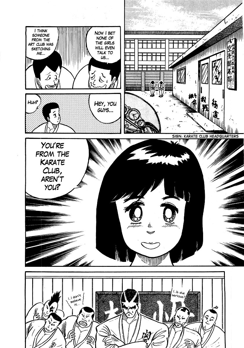 Osu!! Karatebu Chapter 14 page 5 - Chapter 14