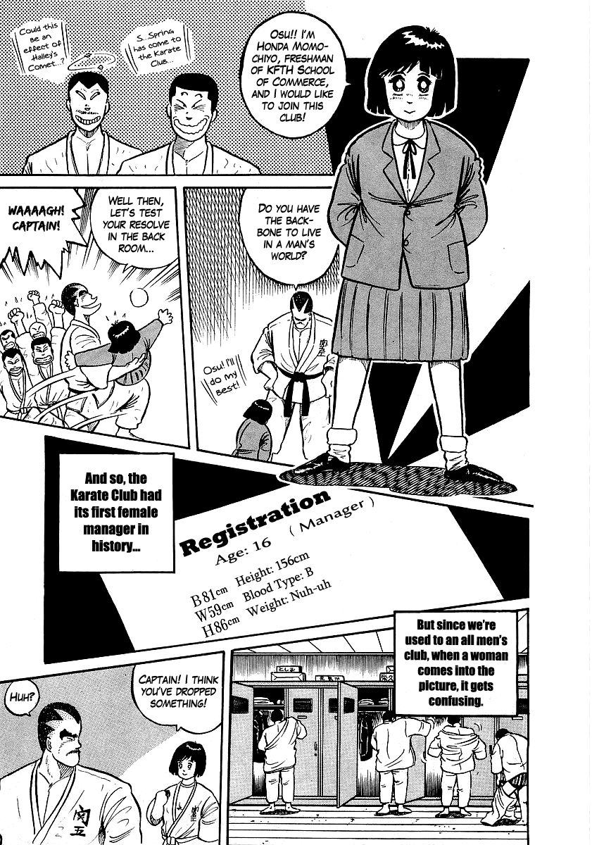 Osu!! Karatebu Chapter 14 page 6 - Chapter 14